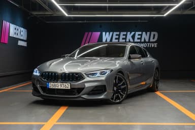 8-series (G15)