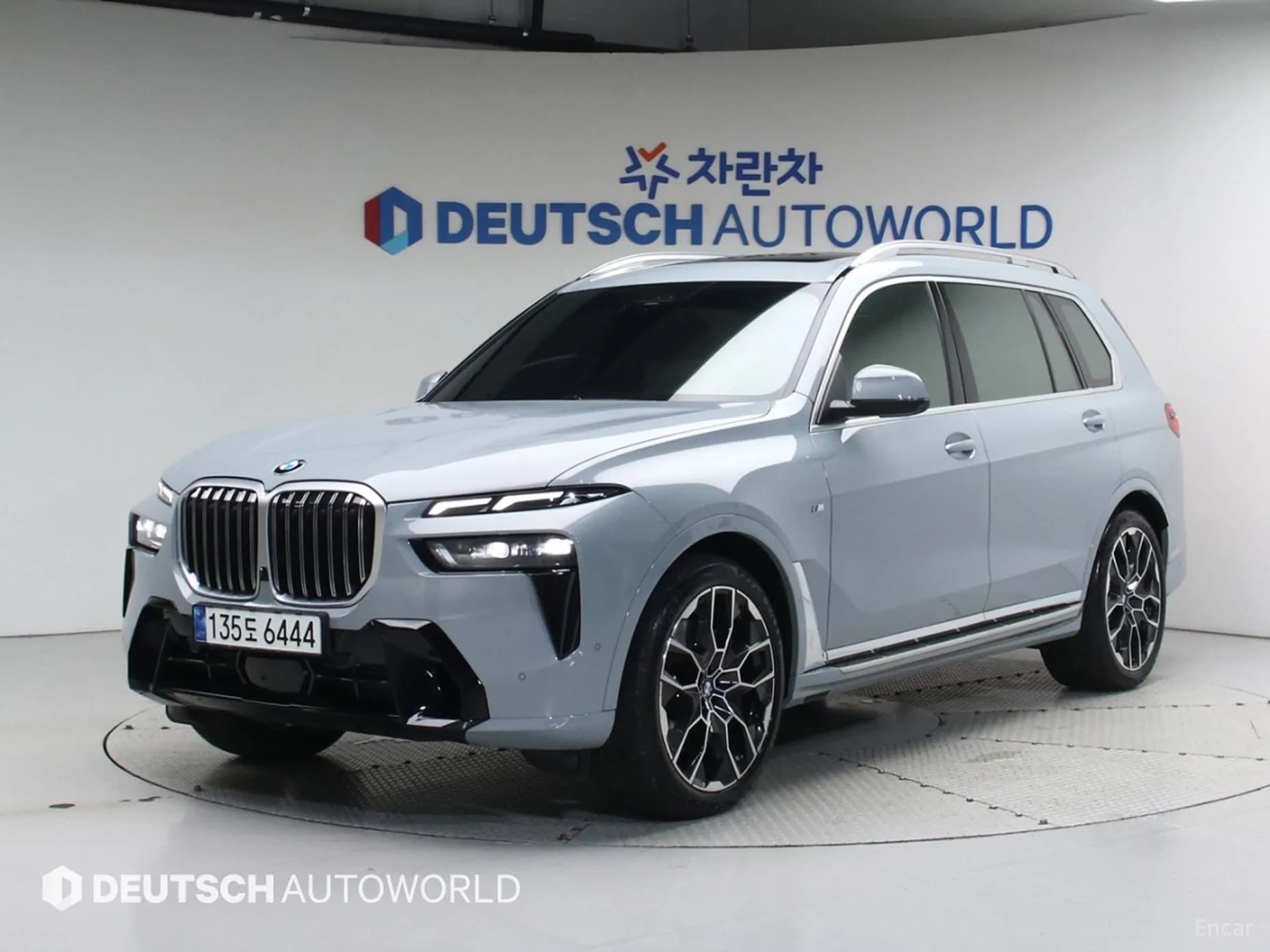 X7 (G07)