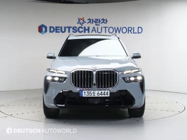 X7 (G07)