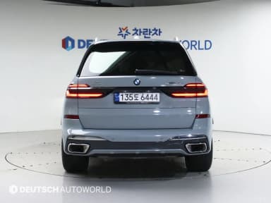 X7 (G07)