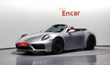 911 (992)