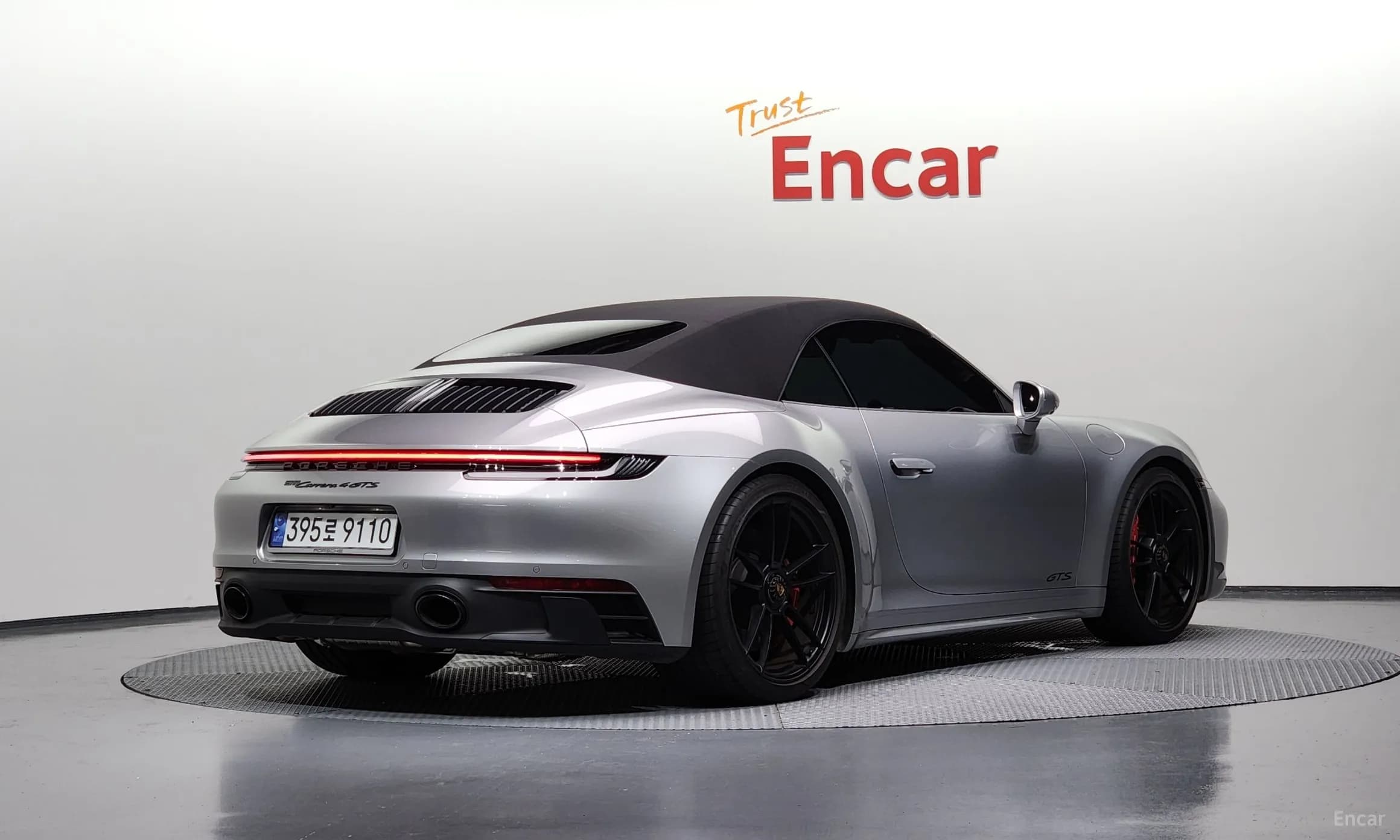 911 (992)