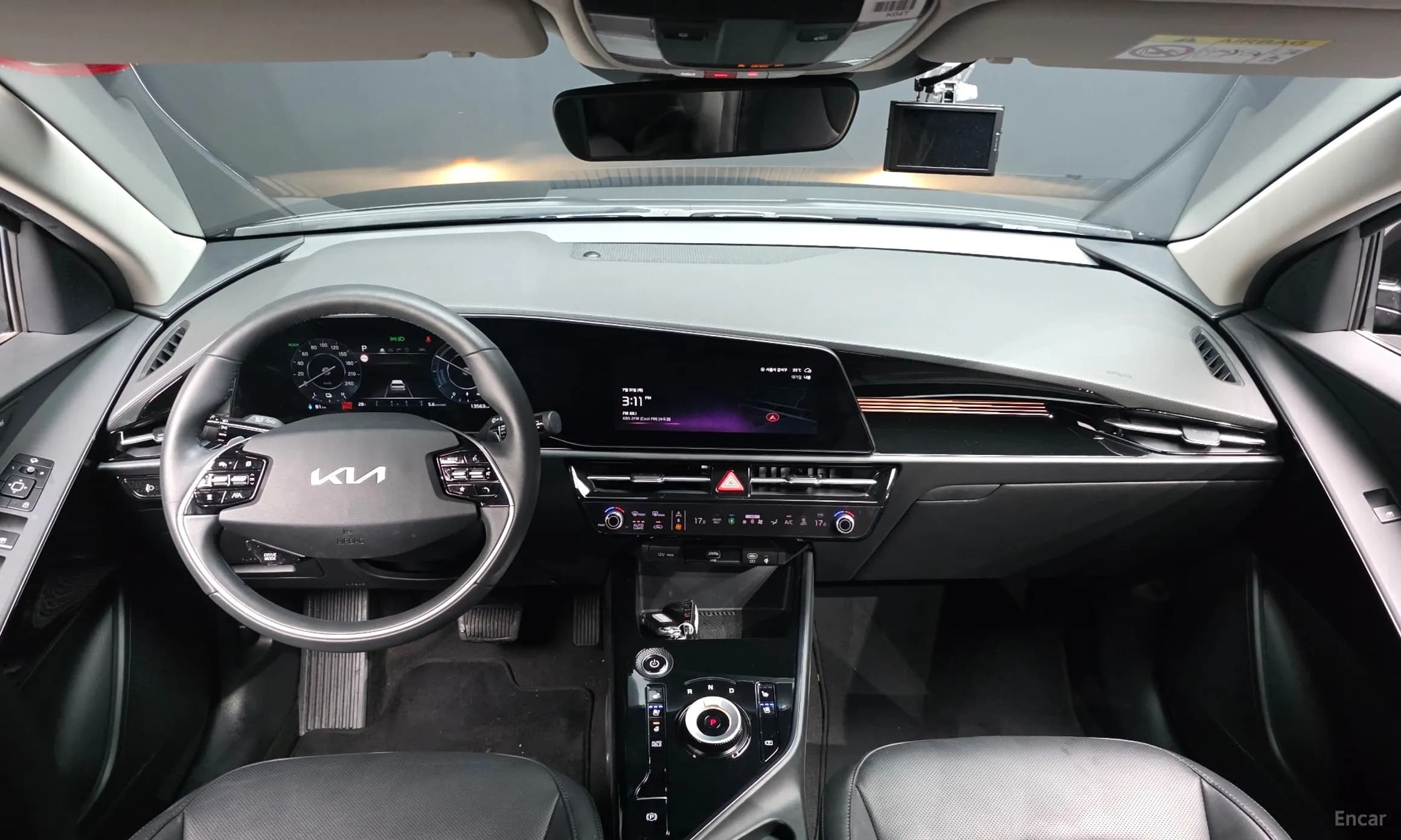 The All-New Niro EV