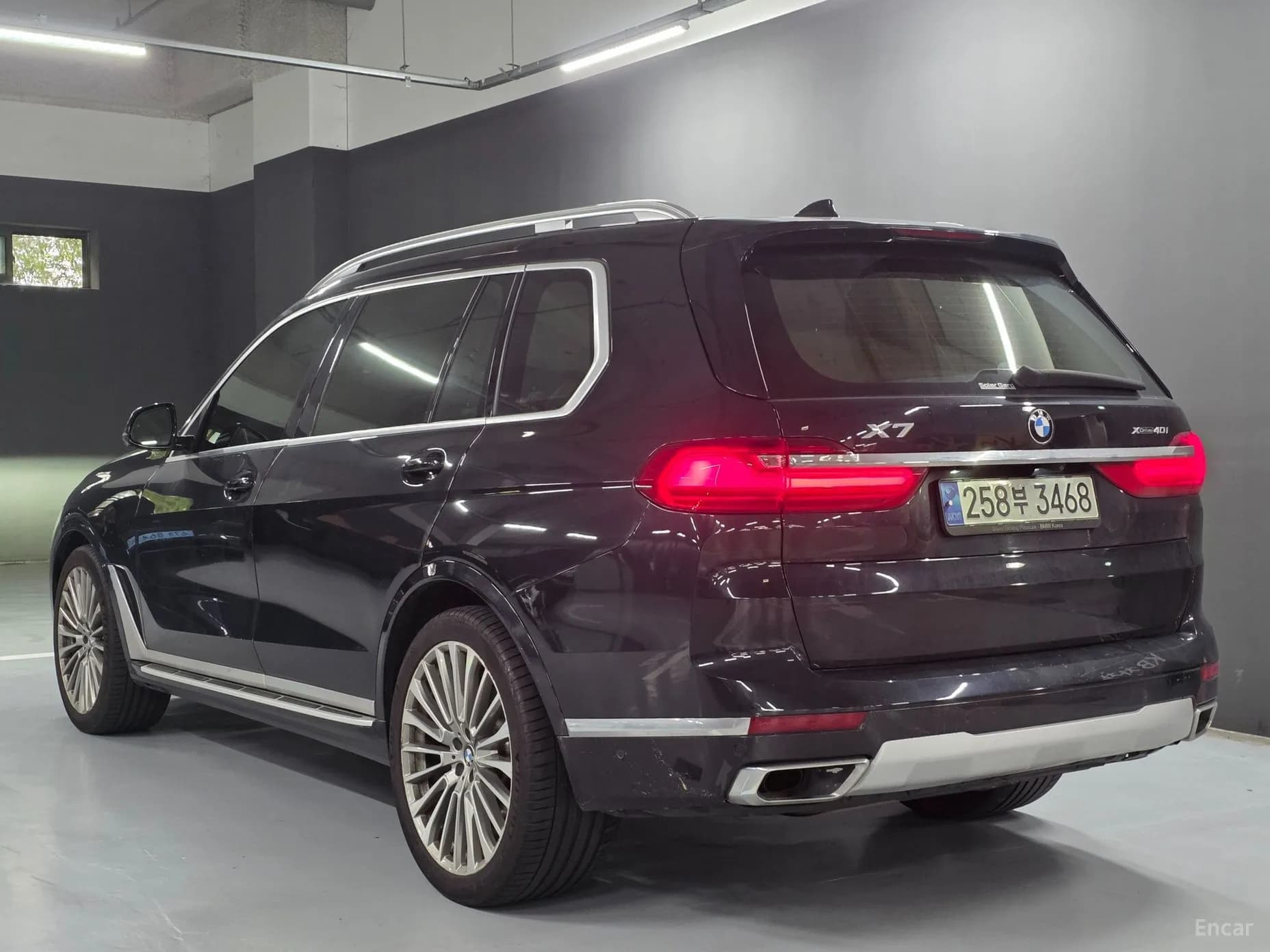 X7 (G07)