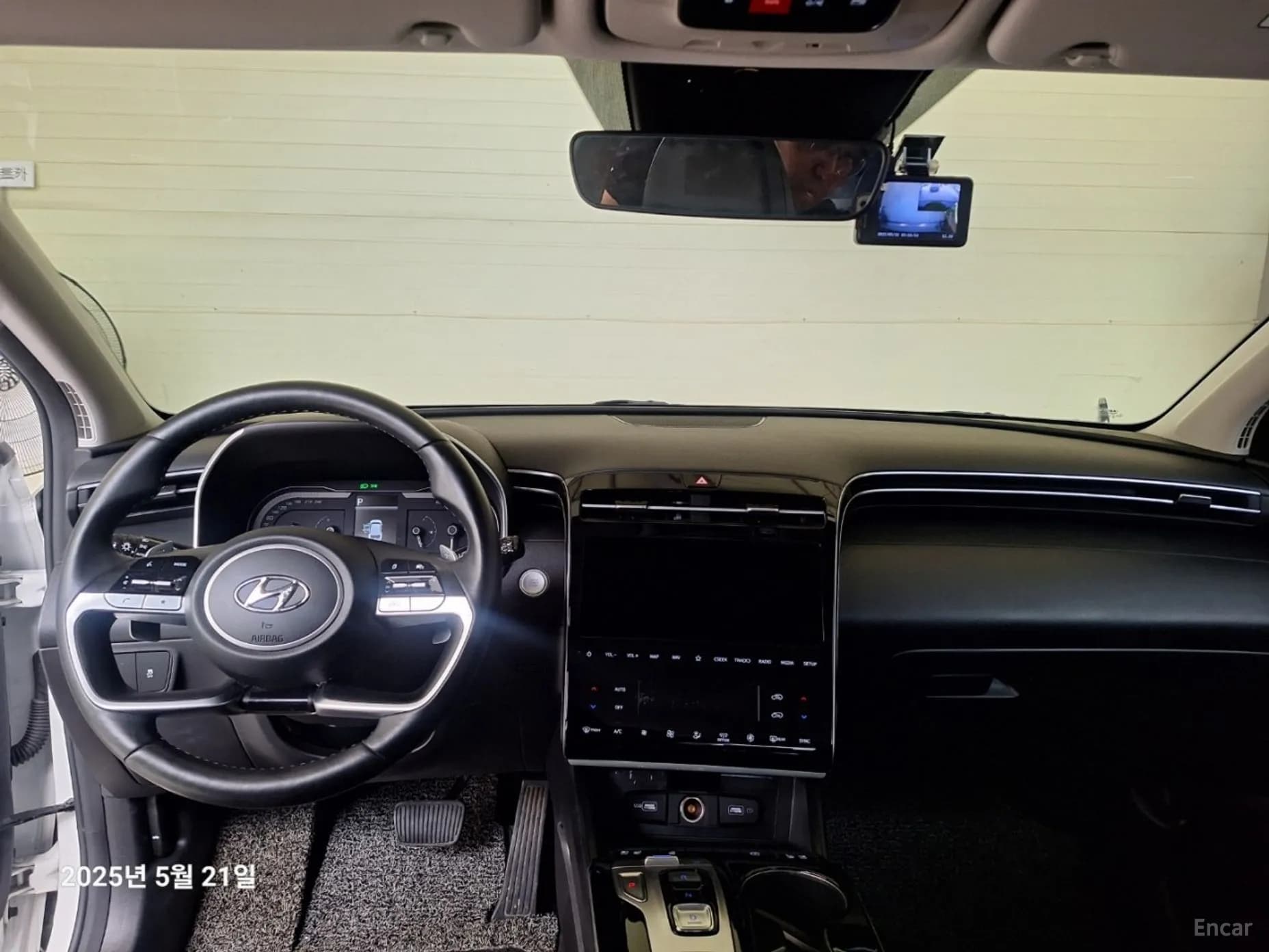 Tucson (NX4)