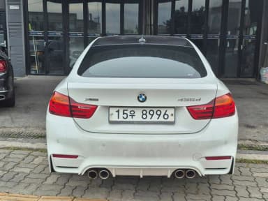 Series 4 (F32)