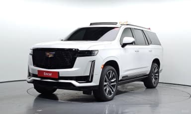 Escalade 5th Generation