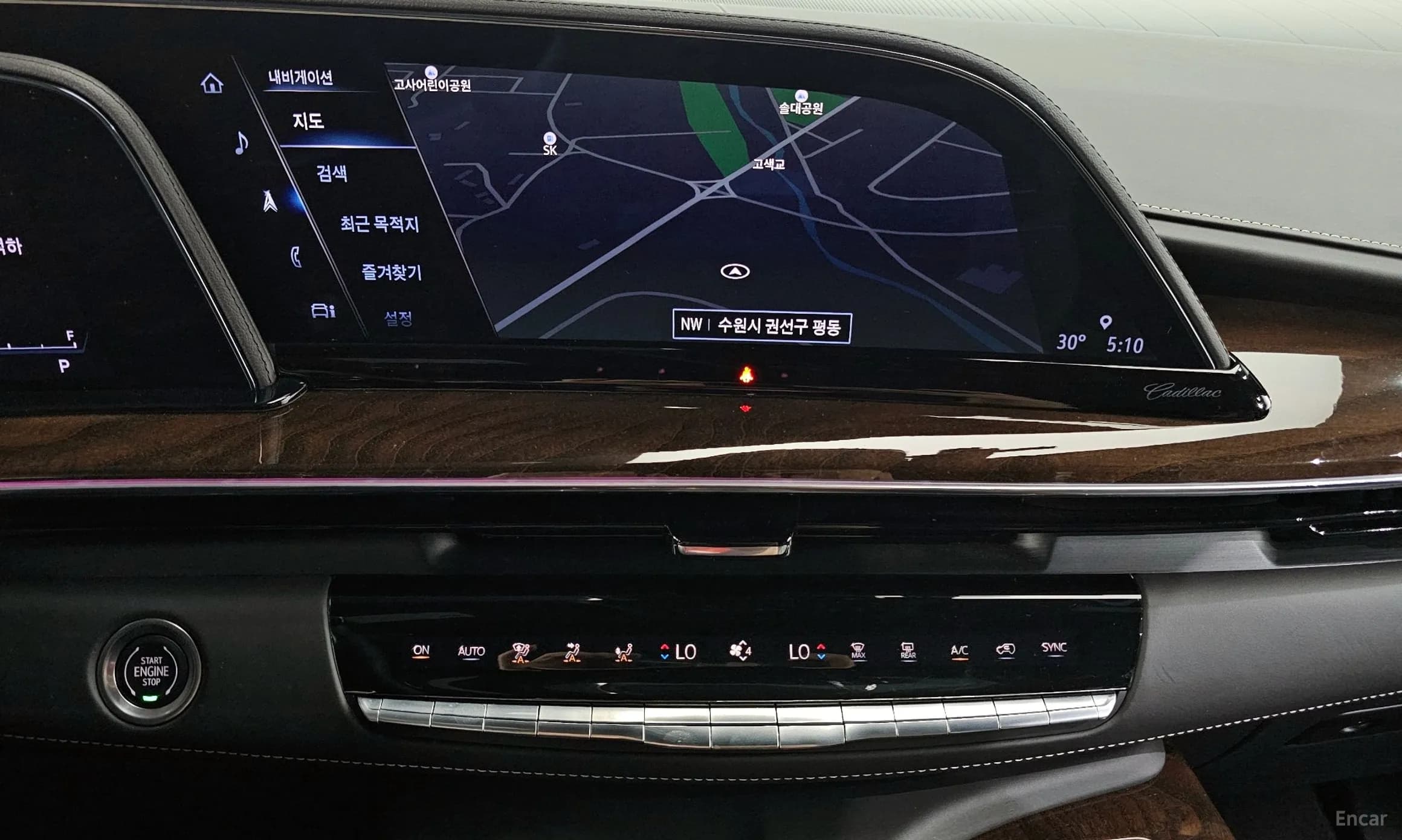 Escalade 5th Generation
