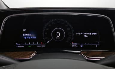 Escalade 5th Generation
