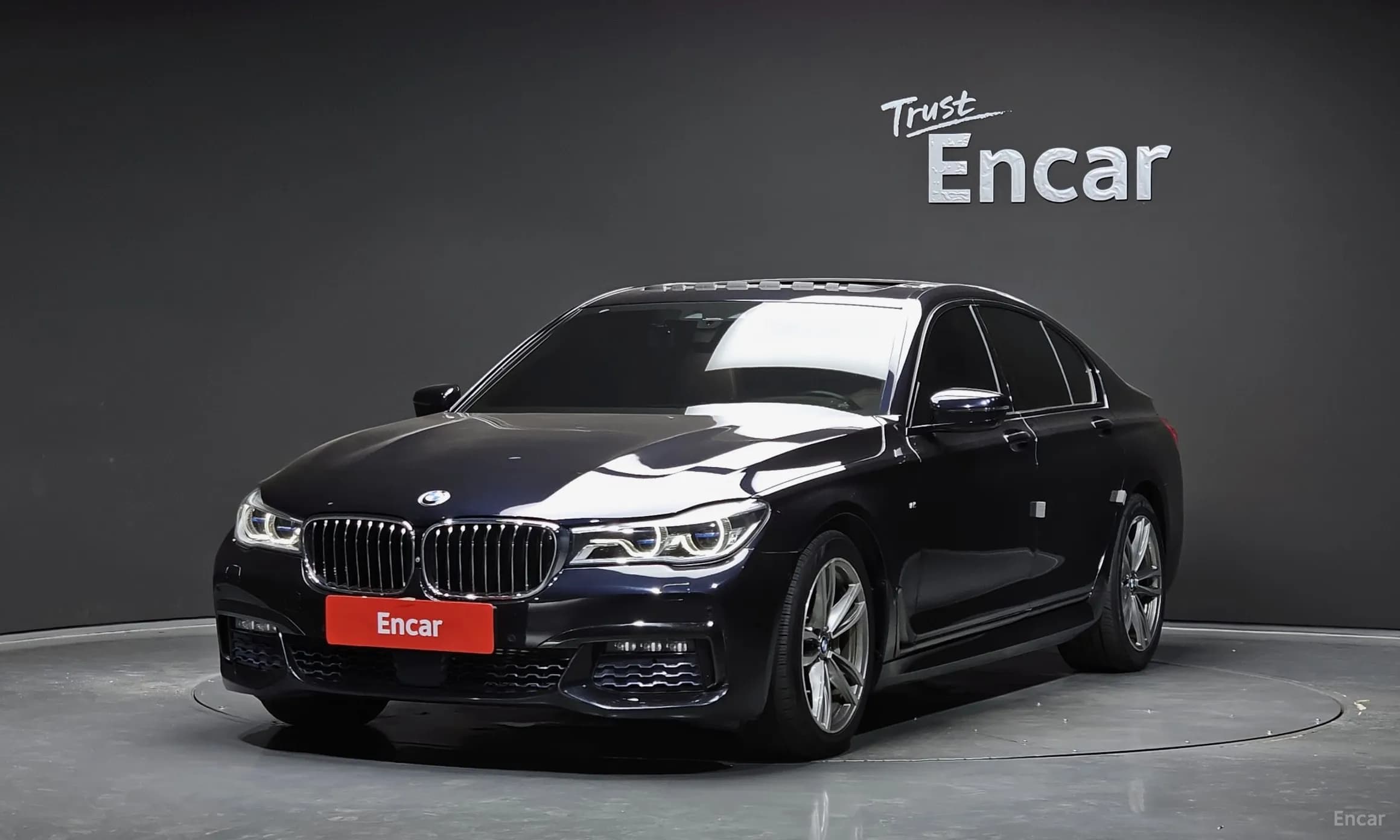 7 Series (G11)