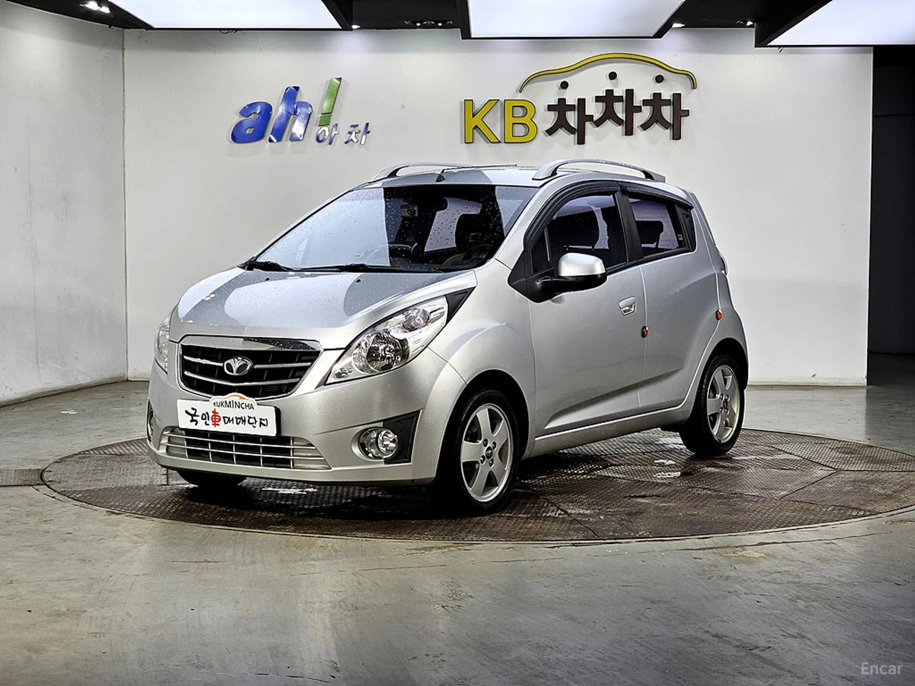 Matiz Creative