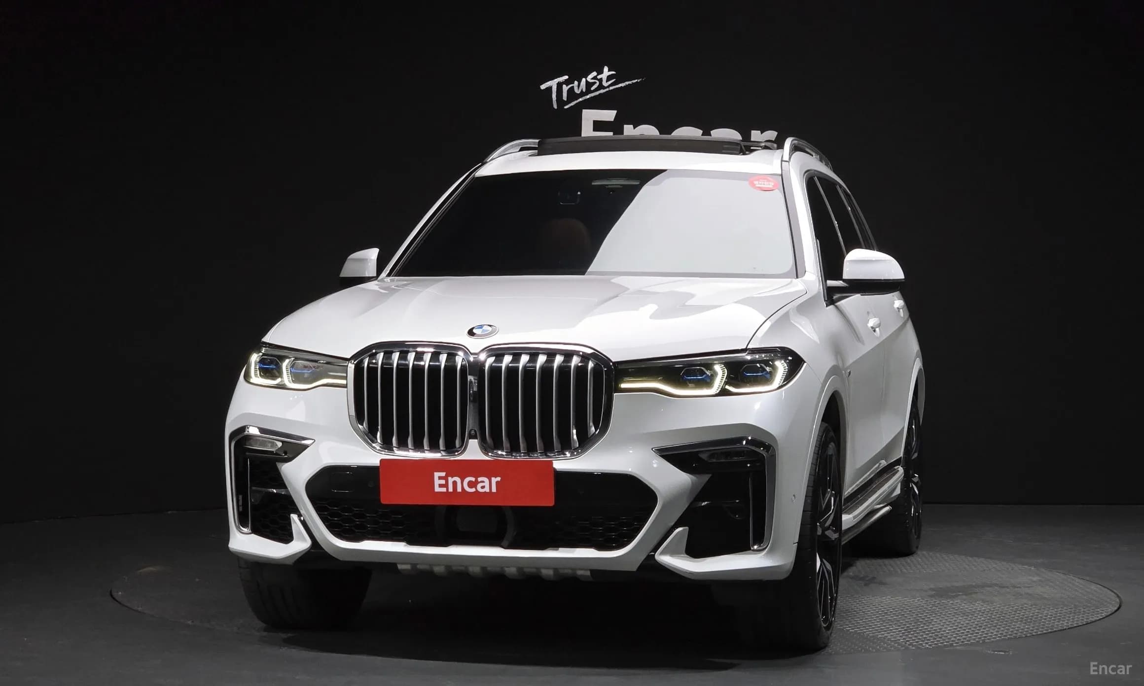 X7 (G07)