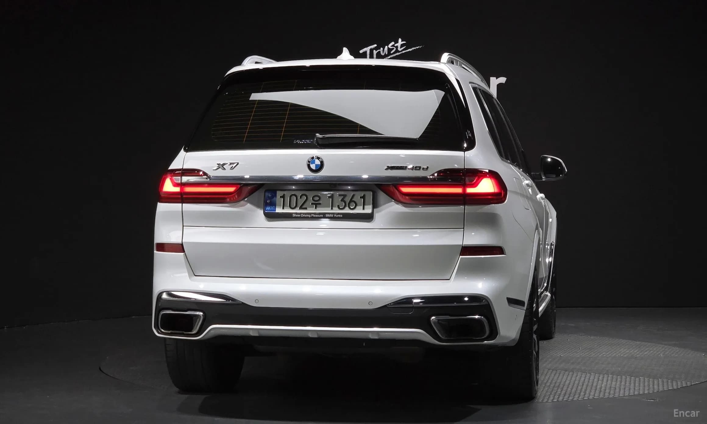 X7 (G07)