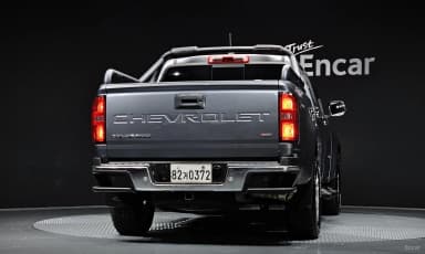 Real New Colorado