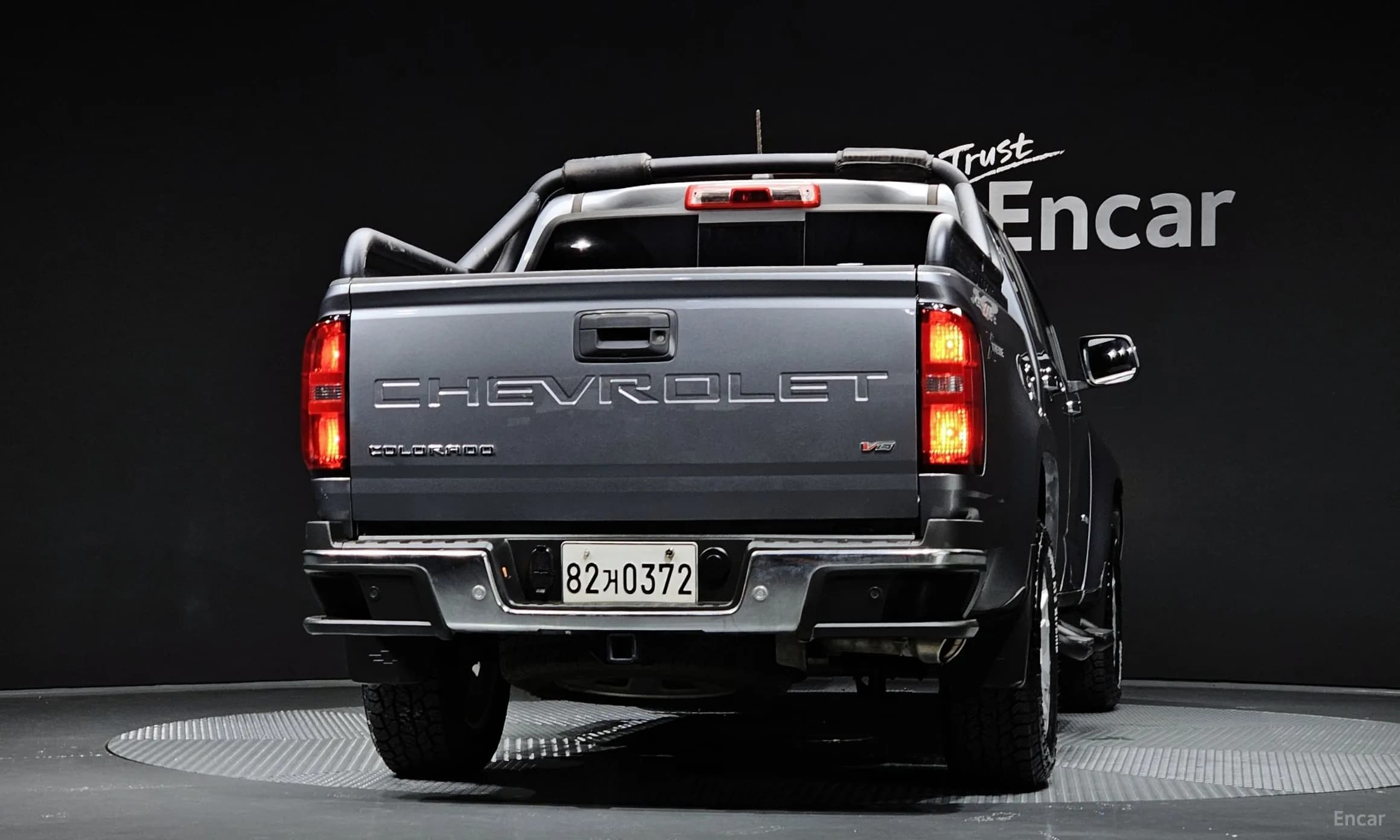 Real New Colorado