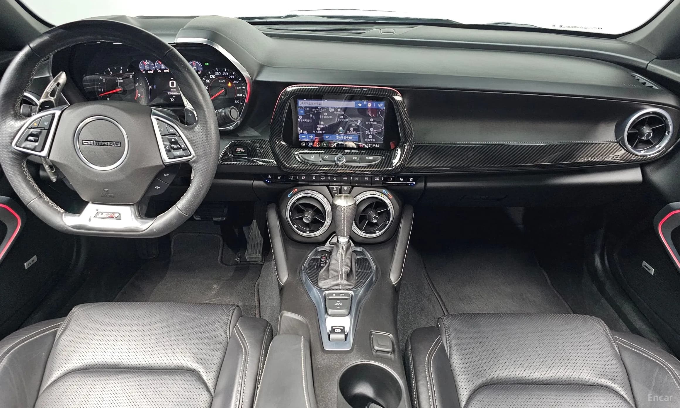Camaro