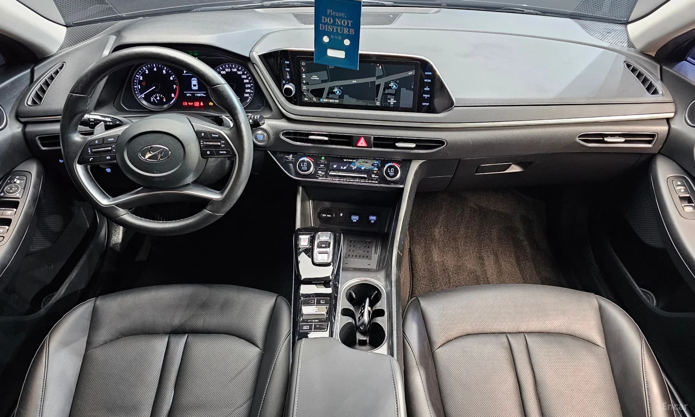 Sonata (DN8)