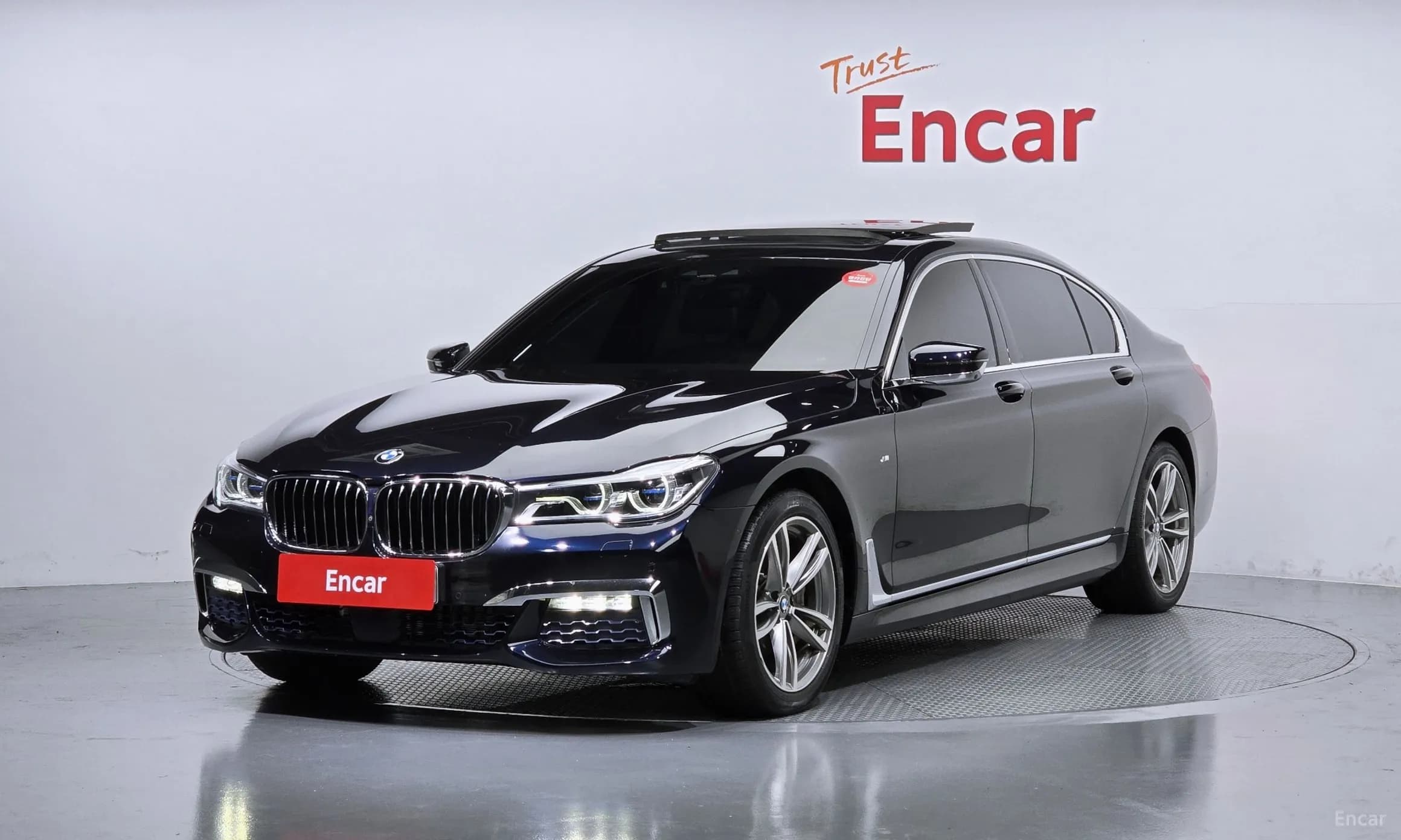 7 Series (G11)
