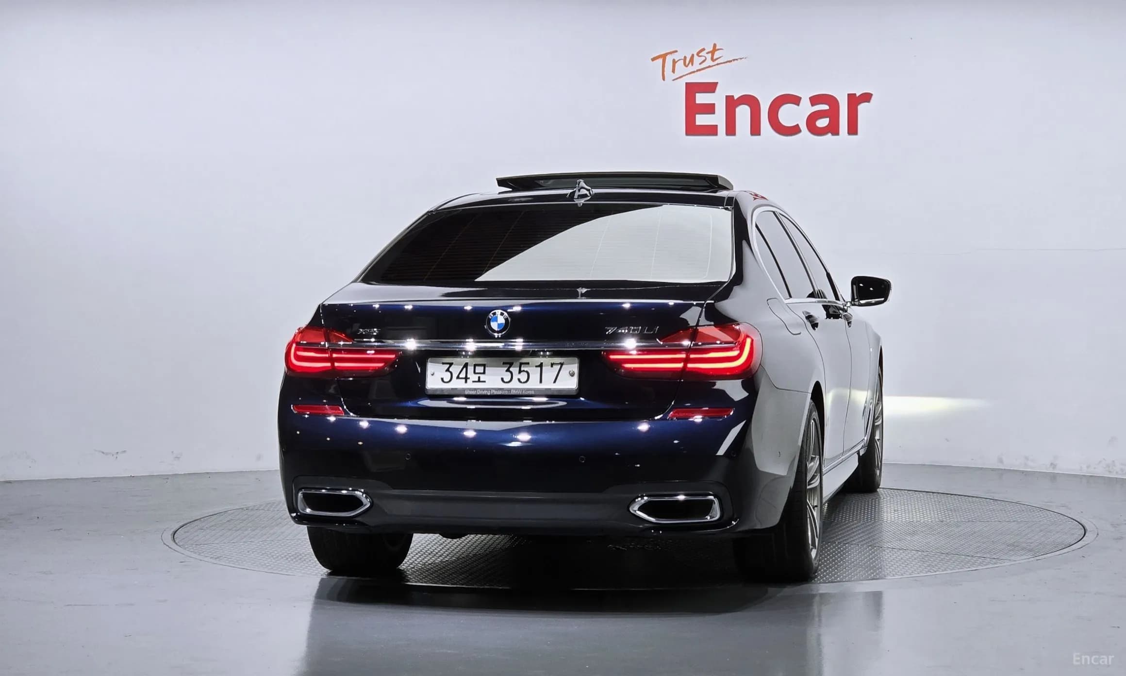 7 Series (G11)