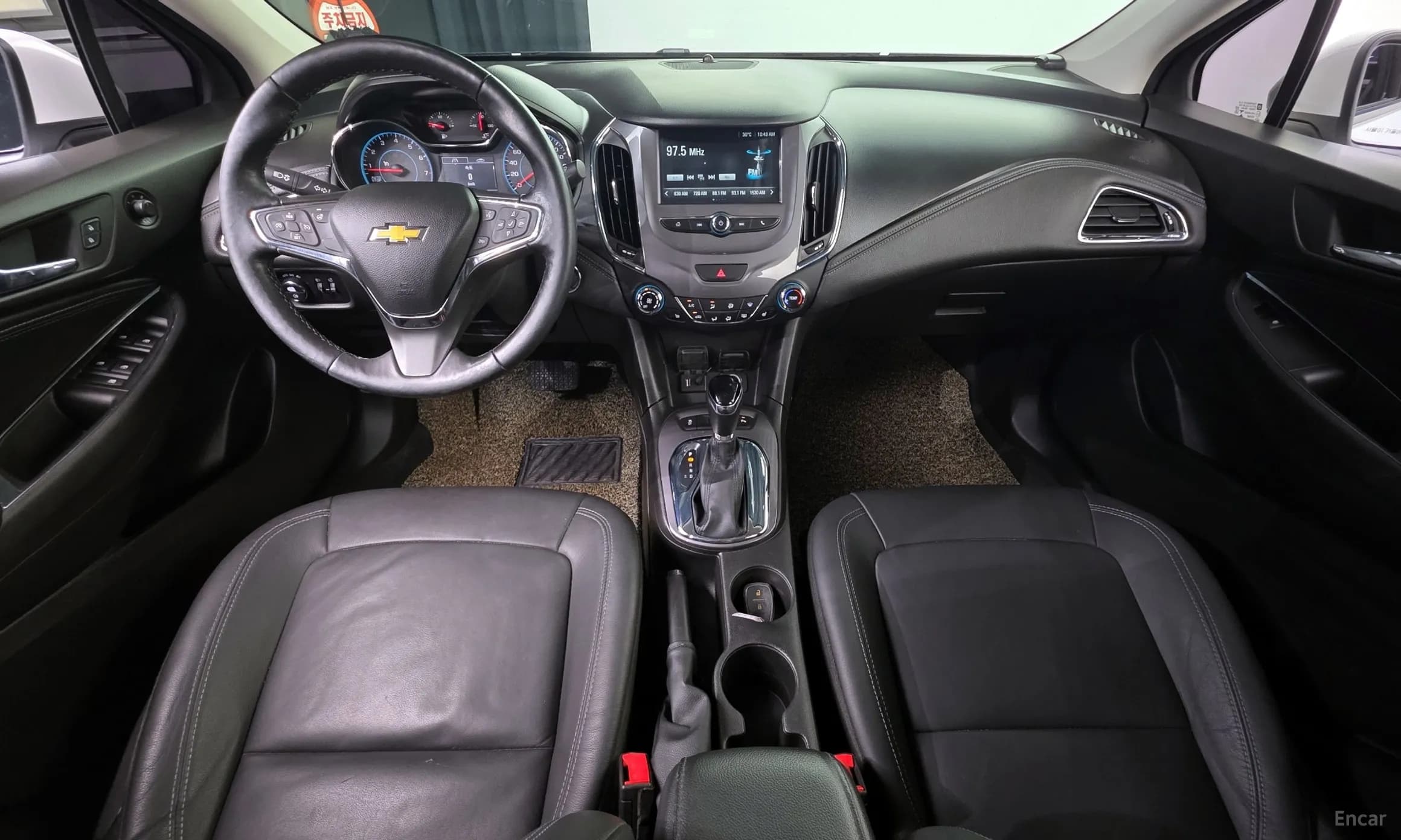 Cruze