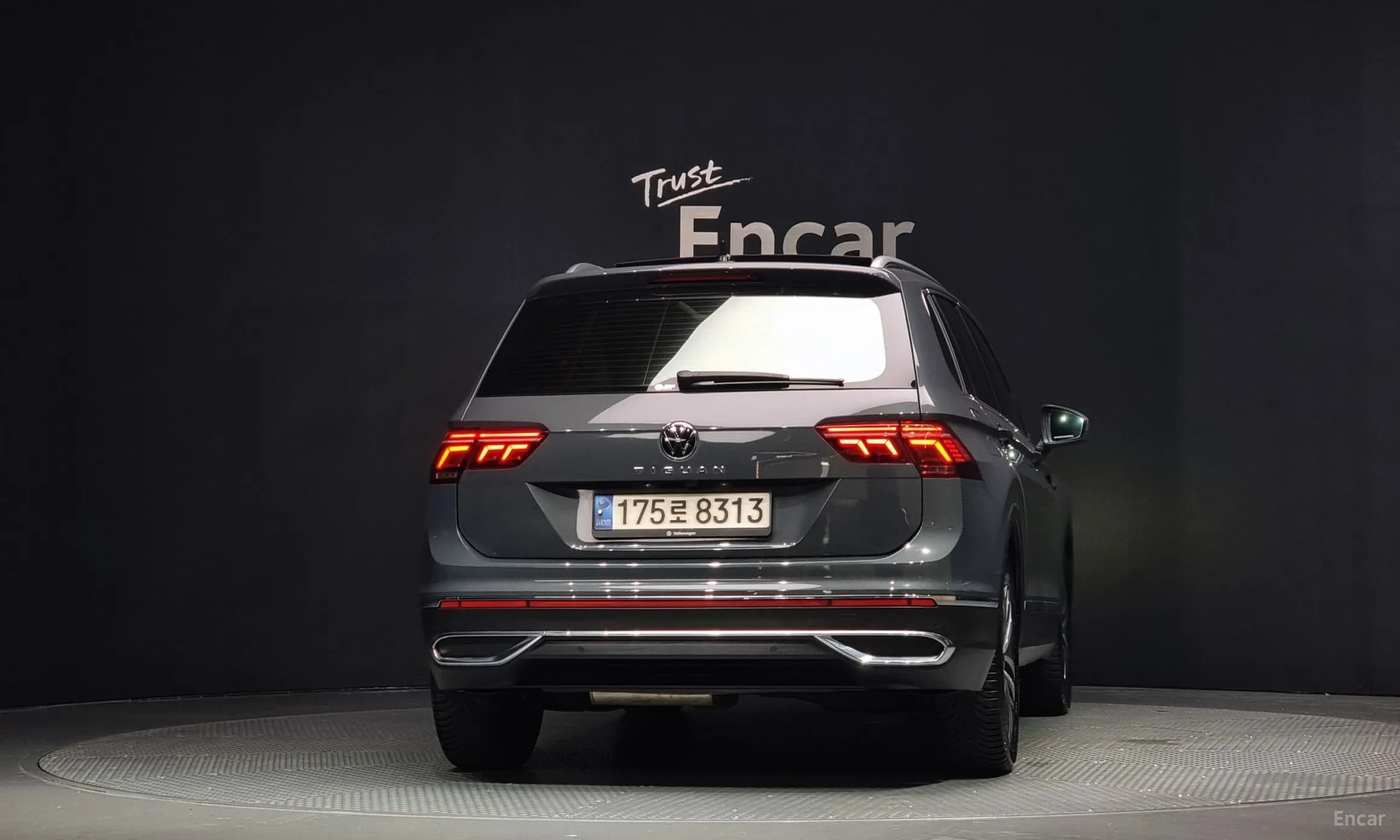 Tiguan 2nd Generation