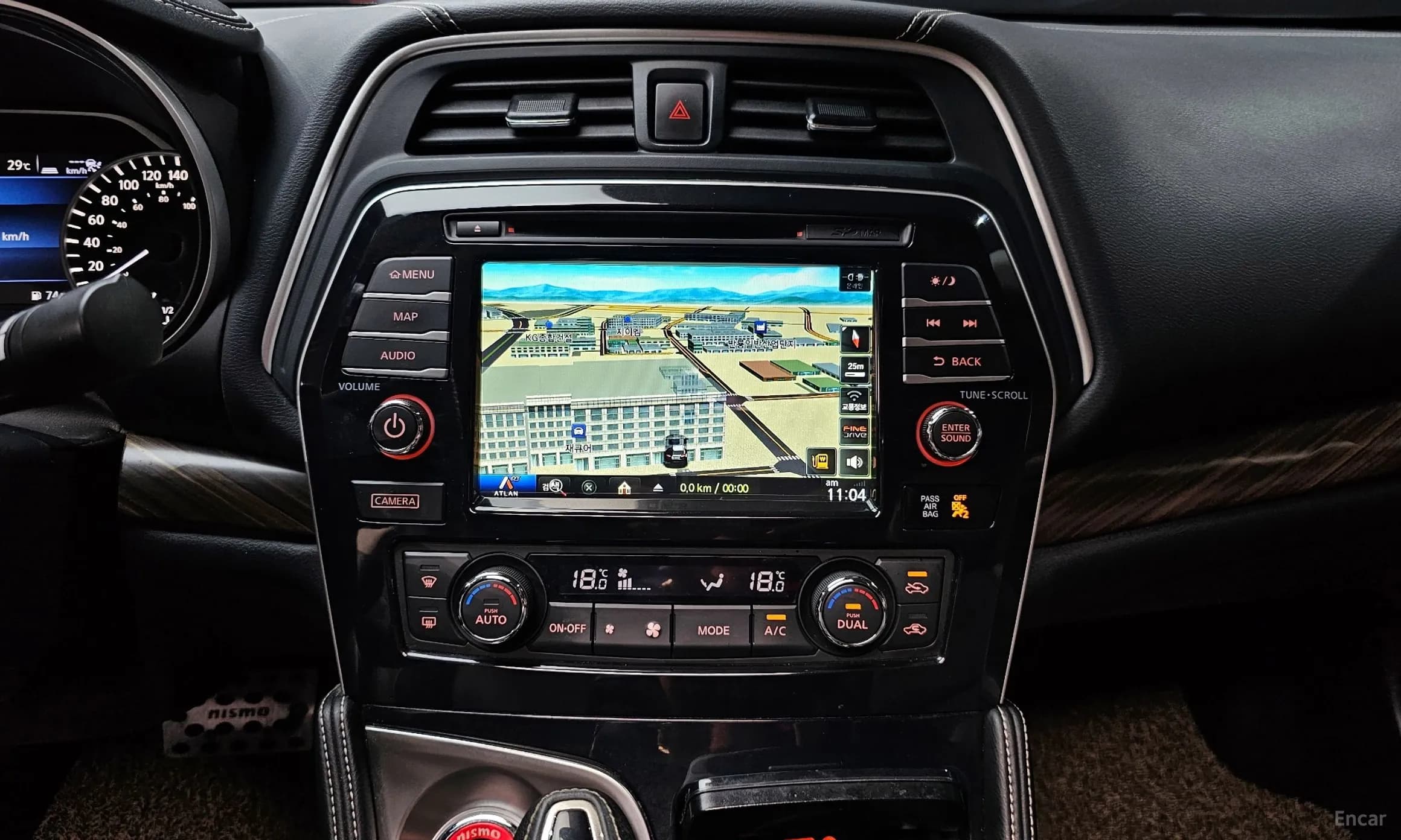 Maxima (A36)