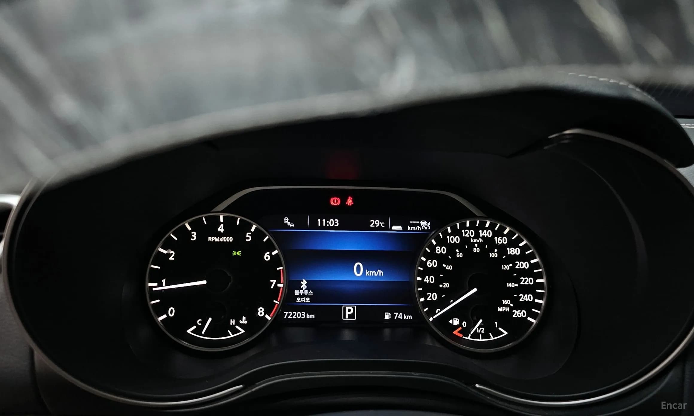 Maxima (A36)