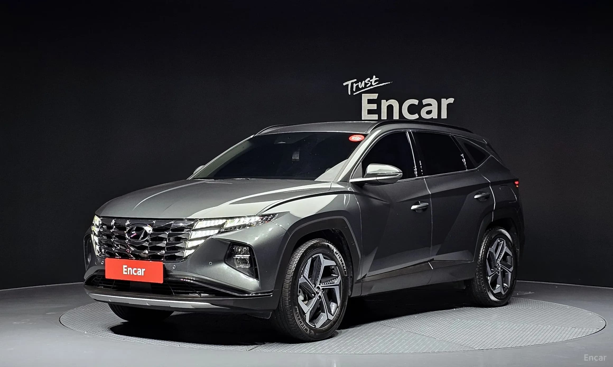 Tucson Hybrid (NX4)