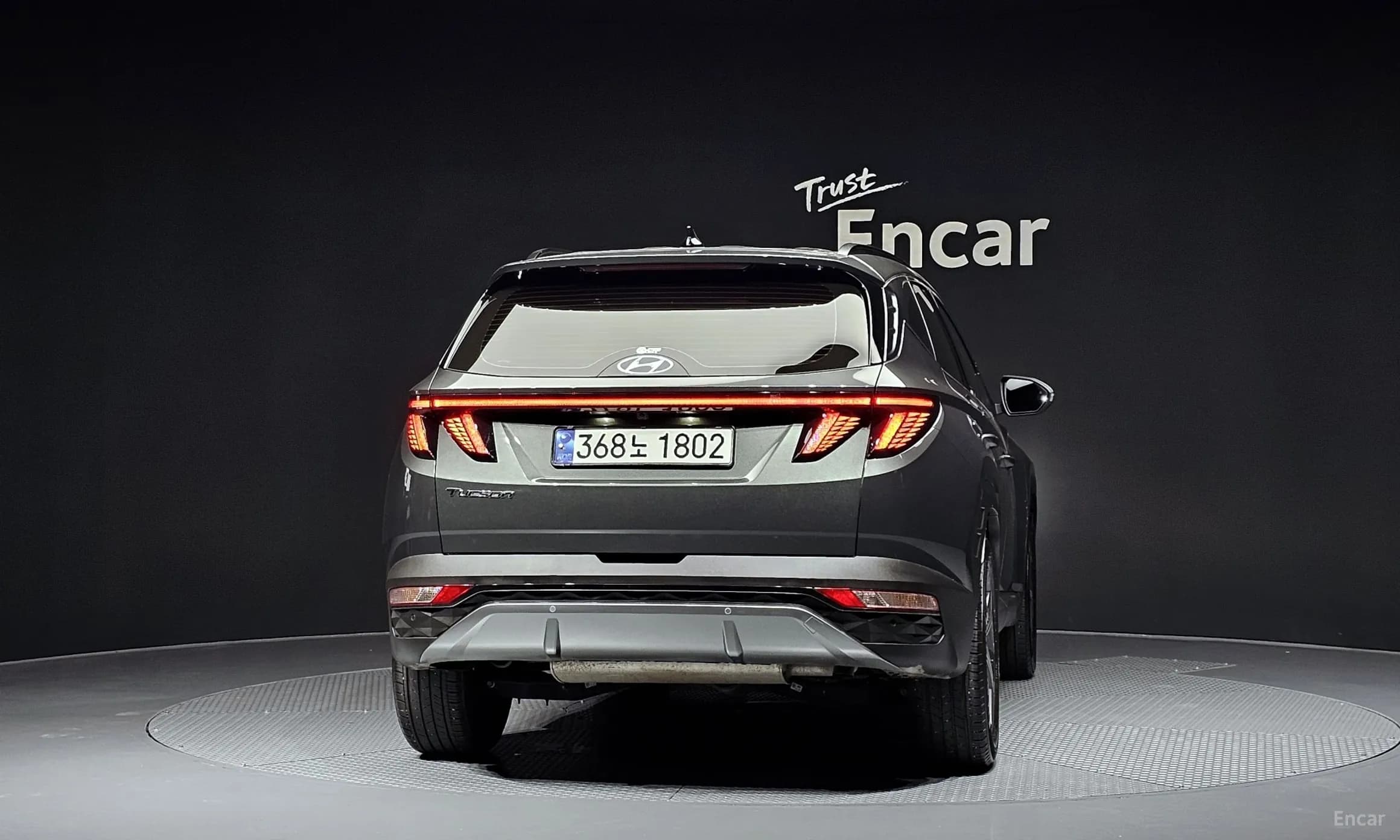 Tucson Hybrid (NX4)