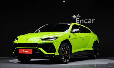 Urus