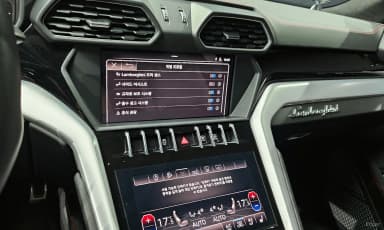 Urus