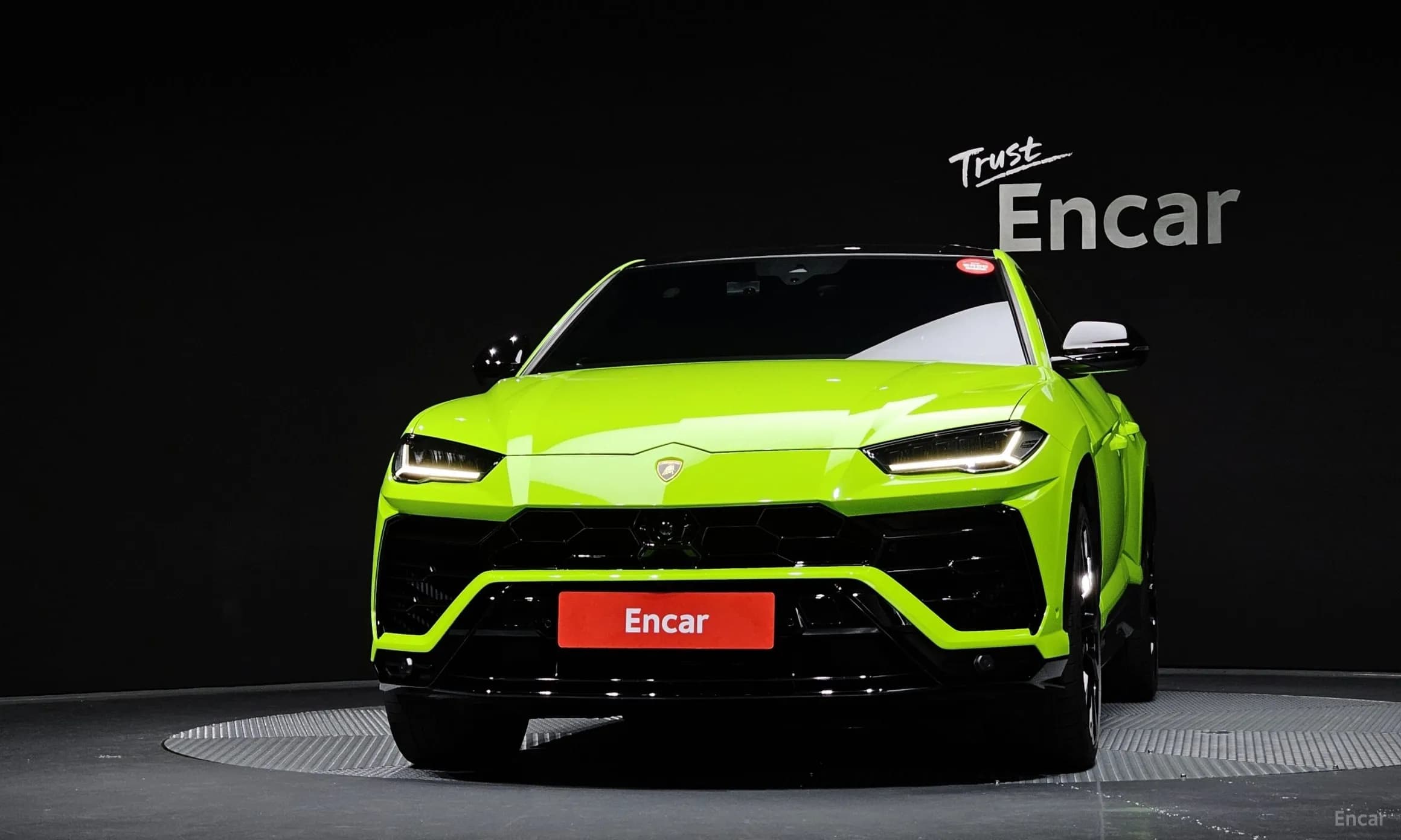 Urus