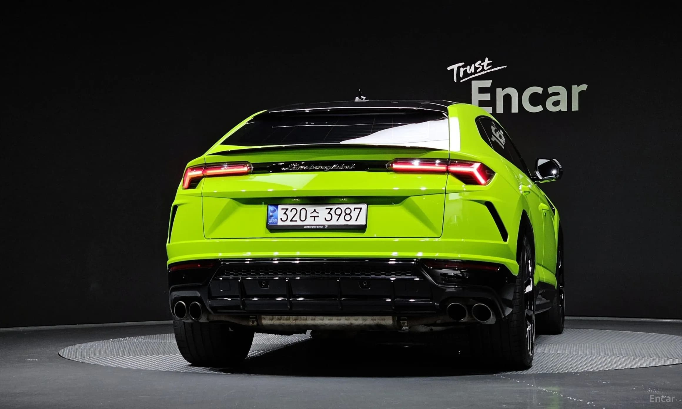Urus