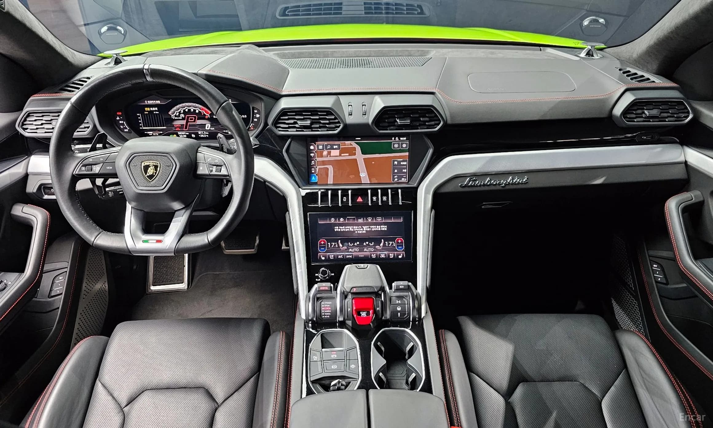 Urus
