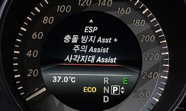 E-Class W212
