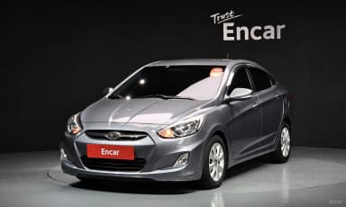 Accent (new)