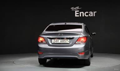 Accent (new)