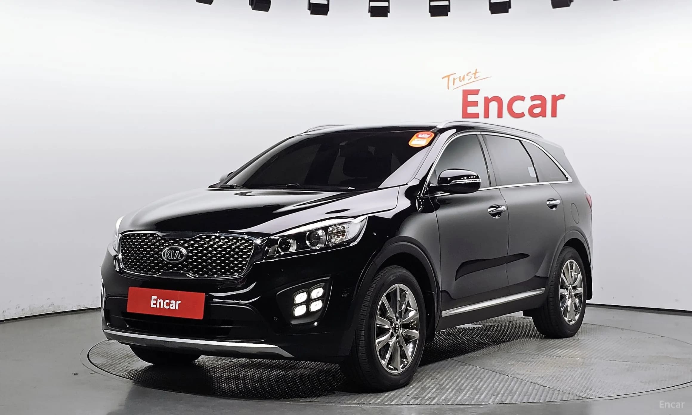 Sorento