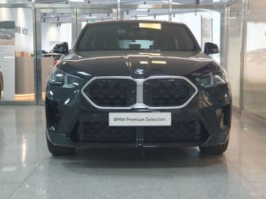 X2 (U10)