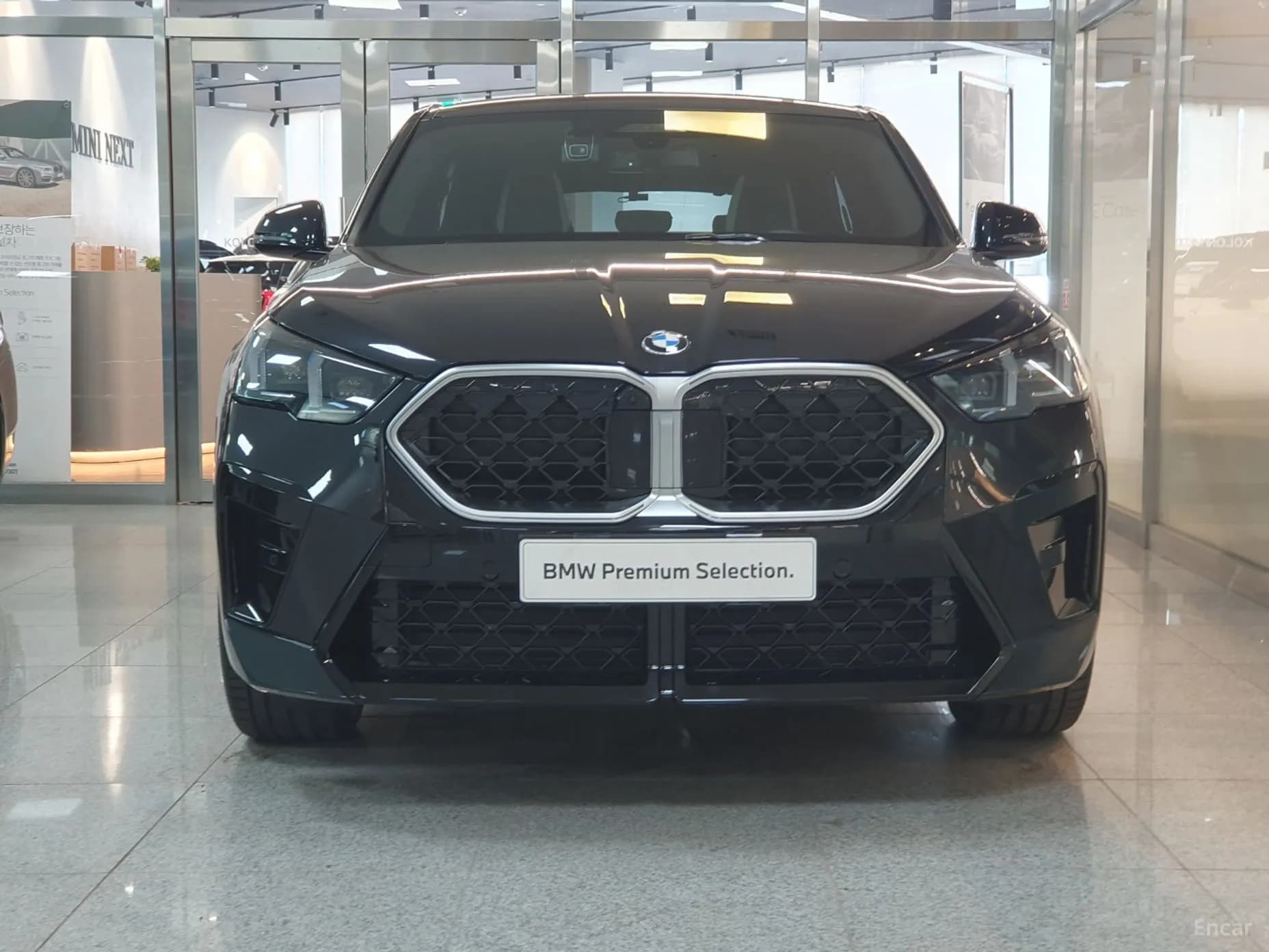 X2 (U10)