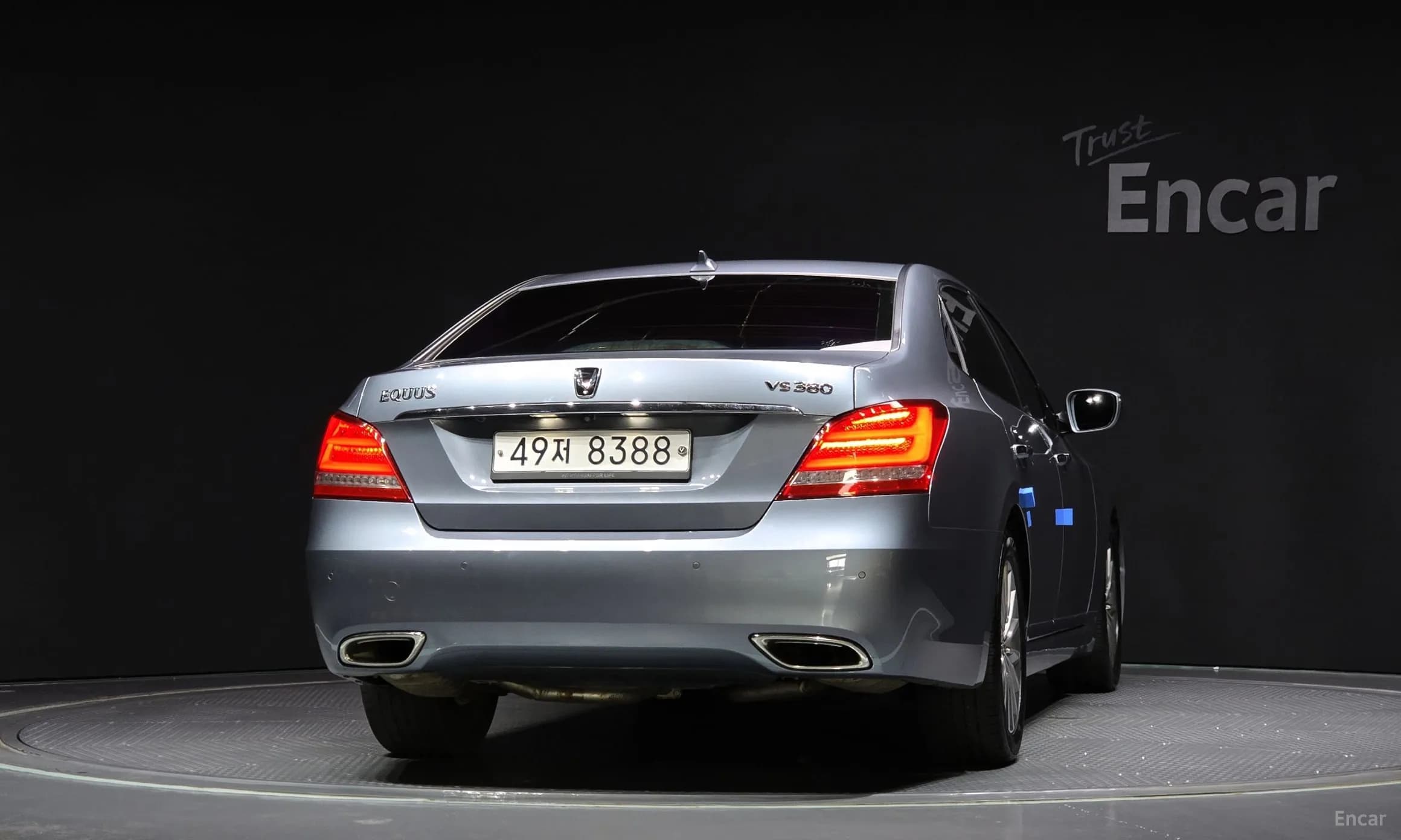 Equus (new)