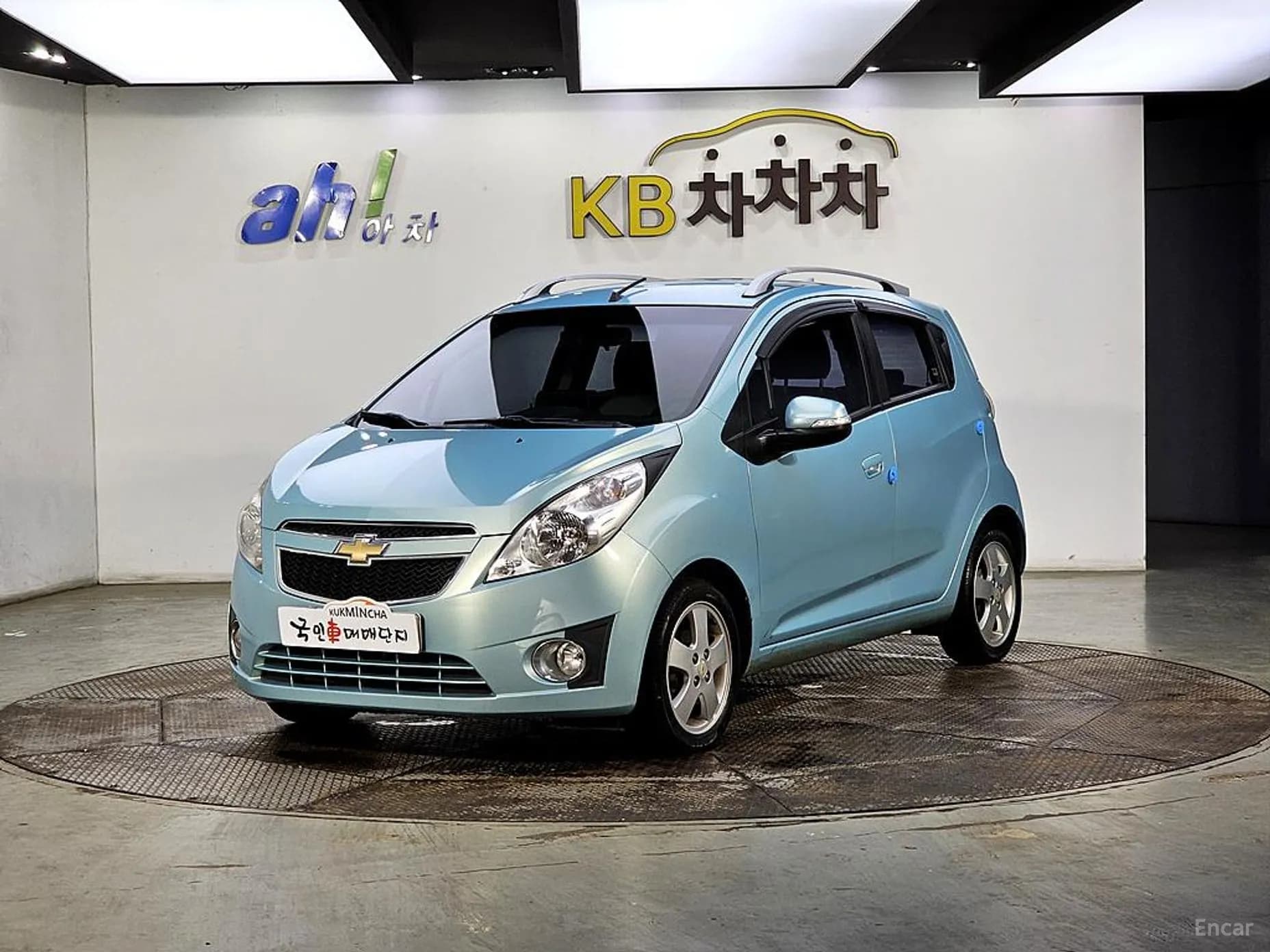 Matiz Creative