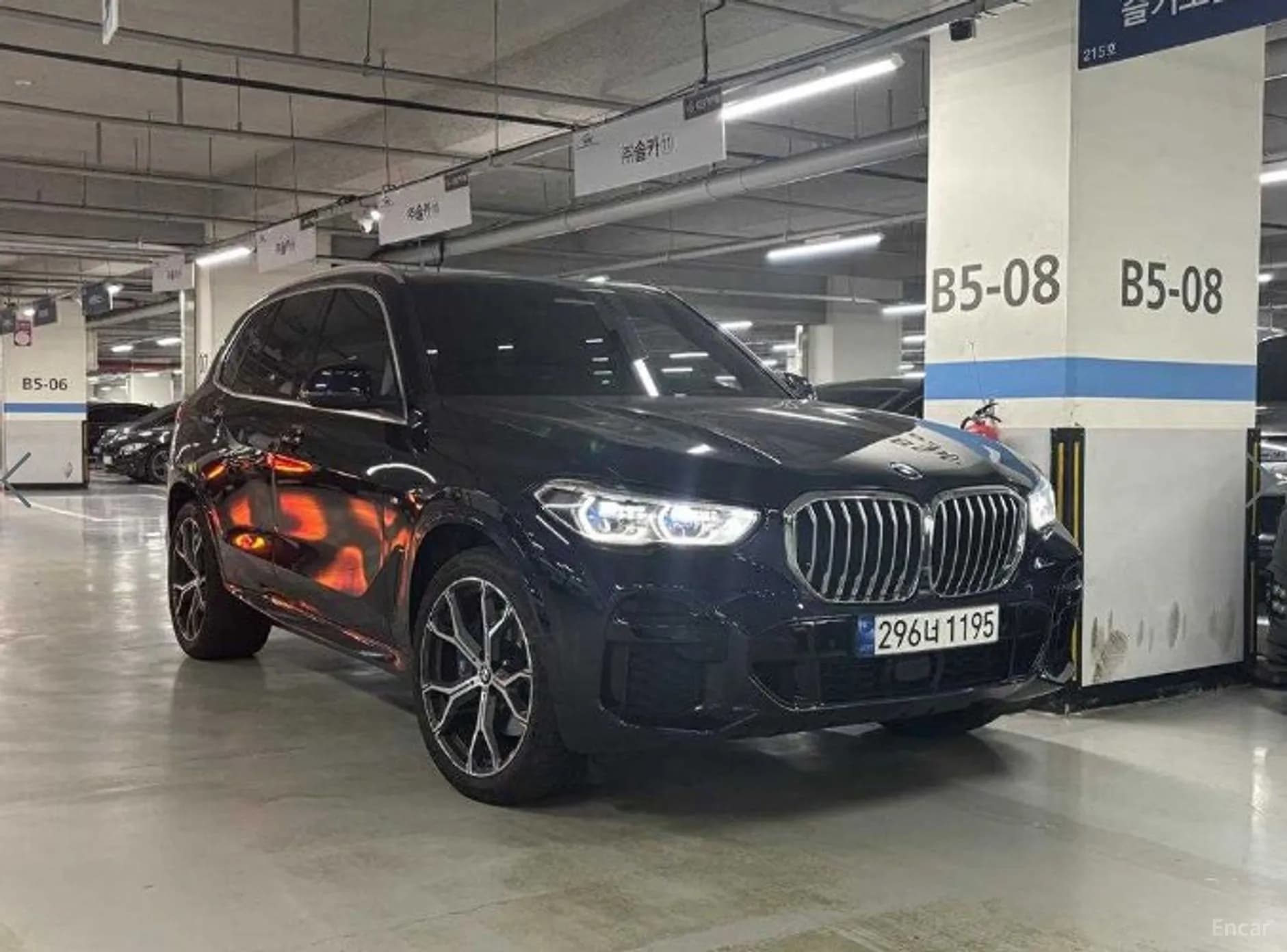 X5 (G05)