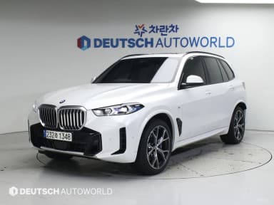 X5 (G05)