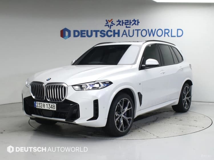 X5 (G05)