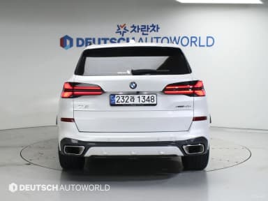 X5 (G05)