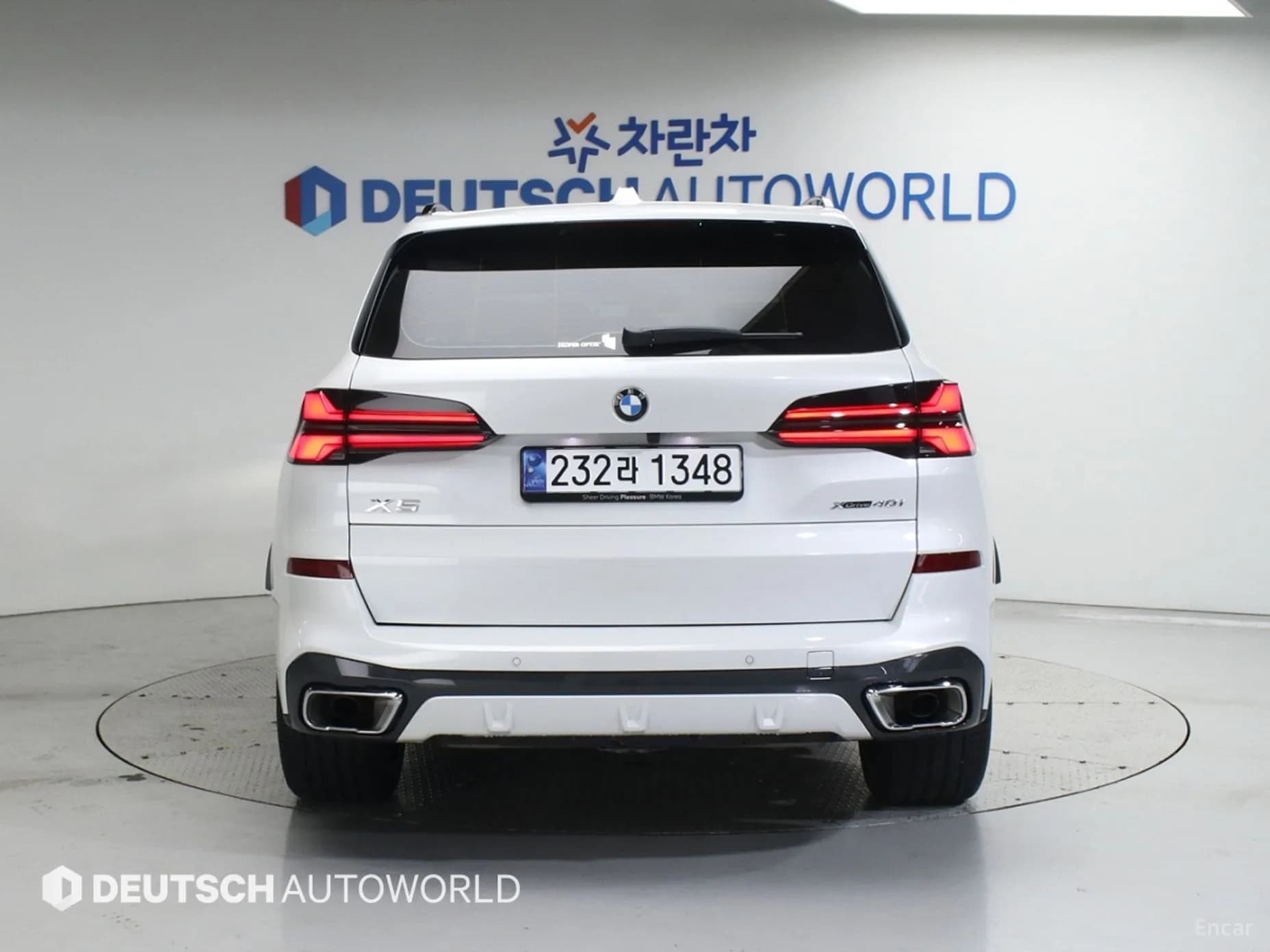 X5 (G05)