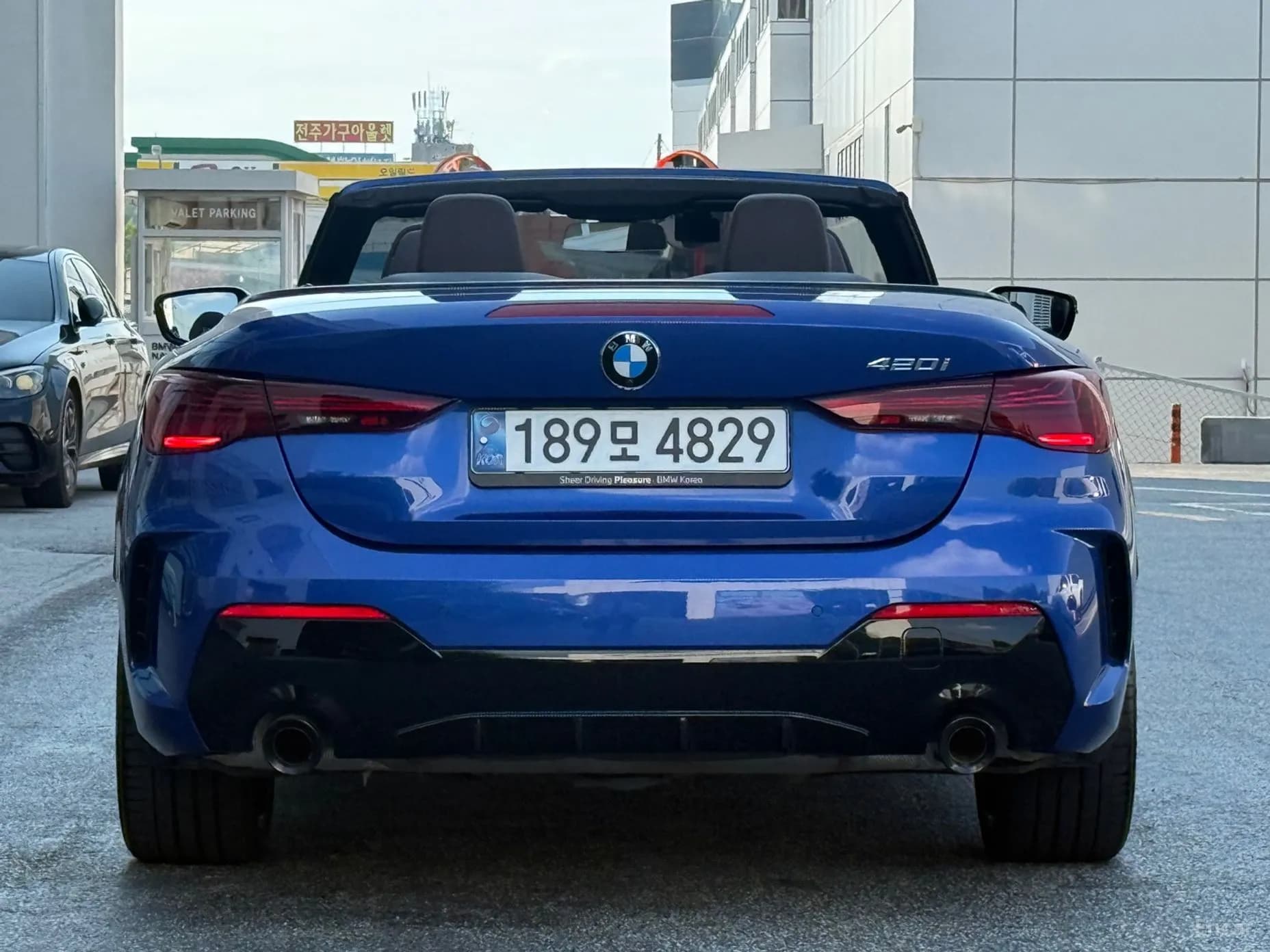 Series 4 (G22)