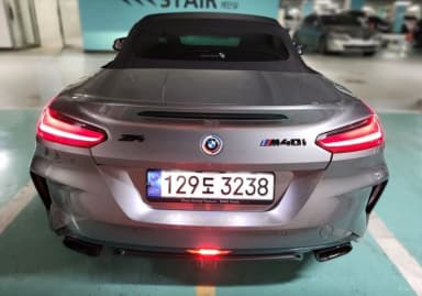 Z4 (G29)