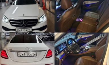 E-Class W213